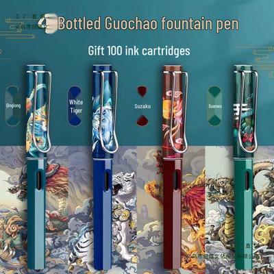 Vymazávací kaligrafické plnicí pero ve starožitném stylu pro žáky třetí třídy, s vyměnitelnými modrými/černými inkoustovými kazetami