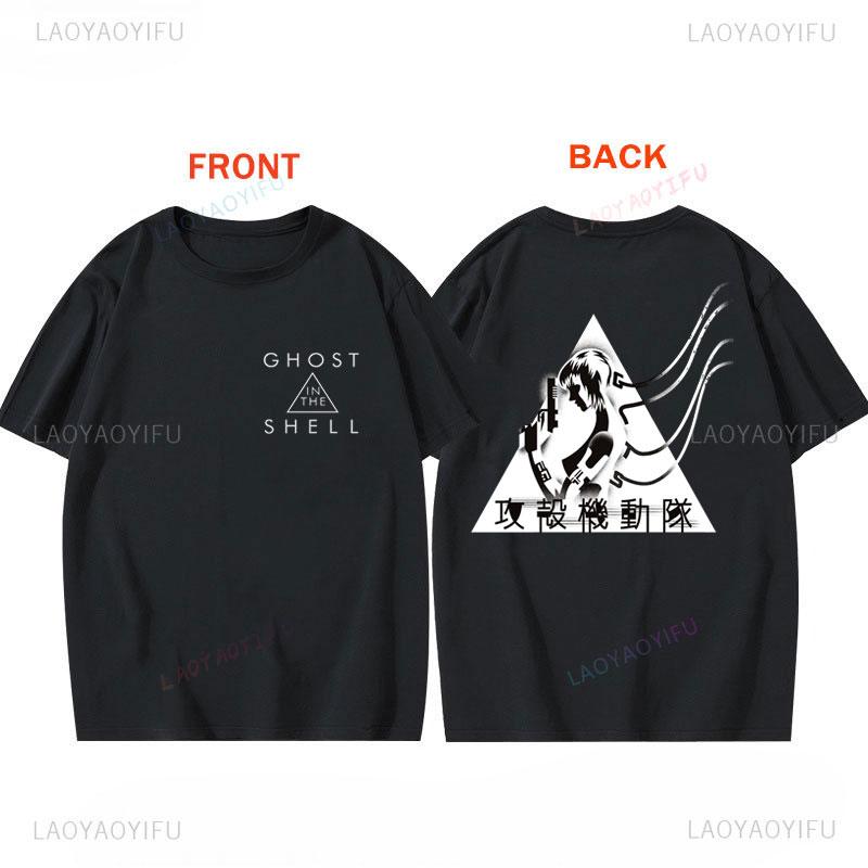 

Ghost in The Shell Kusanagi Motoko Anime Graphic Tshirt Unisex Vintage Unisexga Casual Loose Polyester Harajuku Print Women Tops 3XL
