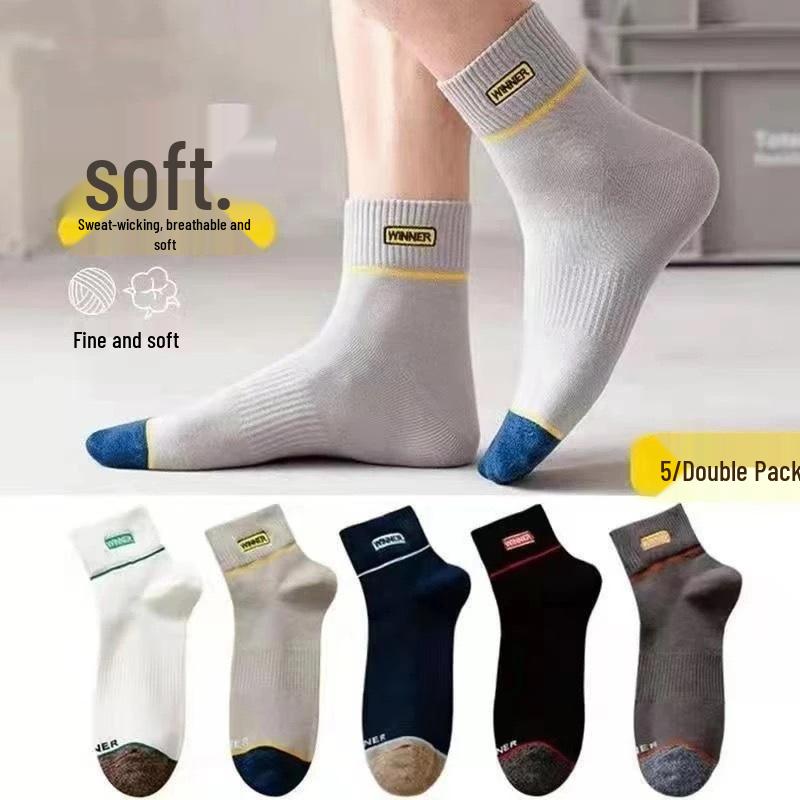Men's Mid-Calf Sweat-Absorbing Odor-Resistant Cotton Socks: Autumn/Winter Sports High-Top Style