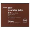 Hanskin Pore Cleansing Balm, BHA, 80g (2.82oz)