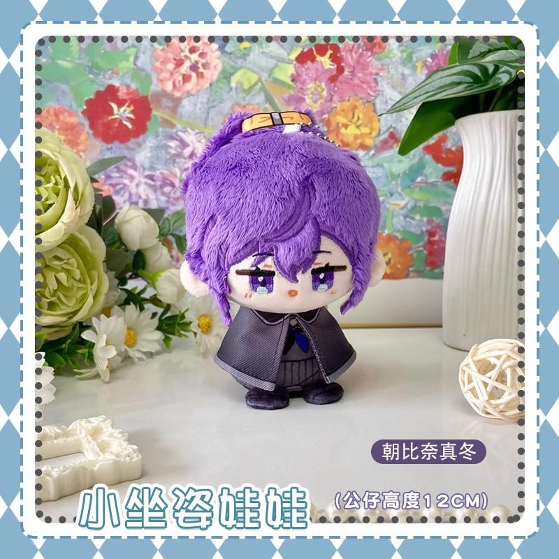10cm Project Sekai Plush Tenma Tsukasa Plush Pjsk Stuffed Doll Pendant Yoisaki Kanade Kawaii Backpacks Keychain Toy Gift