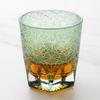 Handcrafted Edo Kiriko 240ml  320 ml Amber Colored Rocks Whiskey Tumbler Cocktail Glass for Home Bar Decor