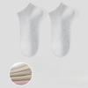 Women's Summer Thin Cotton Pure Color Mesh Breathable Sweat Absorption Deodorant Boneless Socks