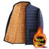 Winter Cotton-Padded Jacket with Fleece and Wool Lining for Middle-Aged and Elderly Men - Stand-Up Collar, Home Wear