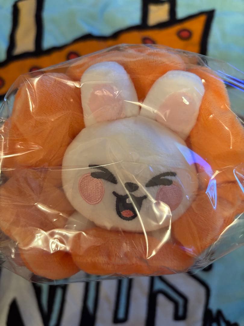 

[USED] Stray Kids Leebit Pop-Up Pencil Case