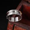 Adjustable Vintage Horus Eye Ring In Sterling Geometric Retro Statement Jewelry Men Women