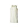 Li Ning Tanktops Herren Weiß Rundhalsausschnitt Moderater Racerback AAYT013-3