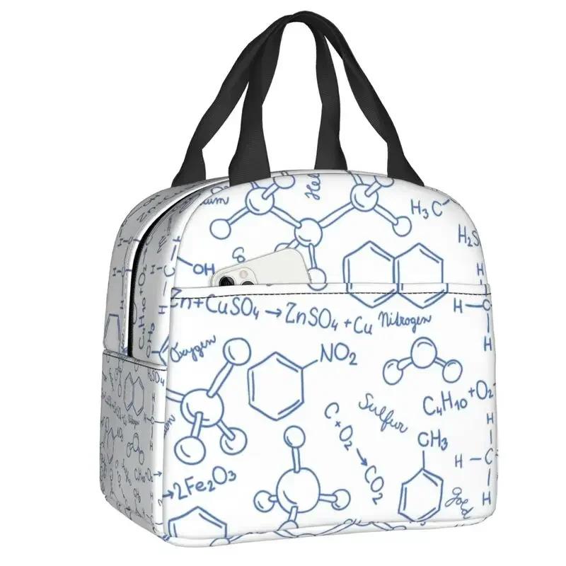 I Am A Scientist Insulated Lunch Bag for Women Leakproof Science Physics Chemistry Biology Cooler Thermal Lunch Box Picnic 22x20x13cm