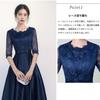 Sorosis Wedding Party Wedding Guest Sleeve Long Dress with Lace Long Perfect for Piano and Size M Women's Dress, Dress, Dress, 3/4 Trim, Chiffon,