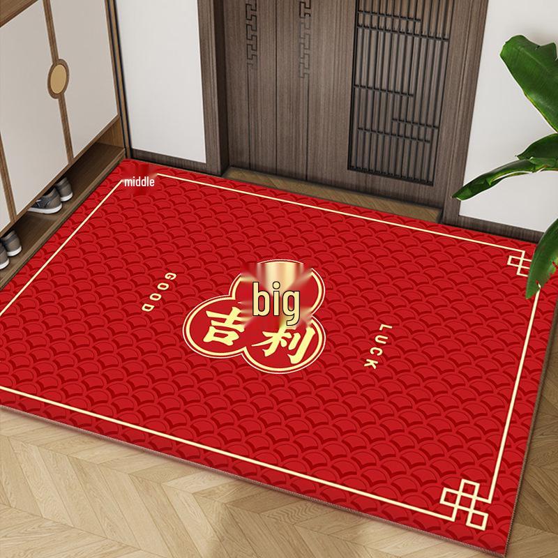 Chinese Style Red Anti-Slip Entry Mat for Home Doorways