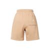 New Jordan Flight MVP Casual Shorts Men's Mucuna FB7024-200