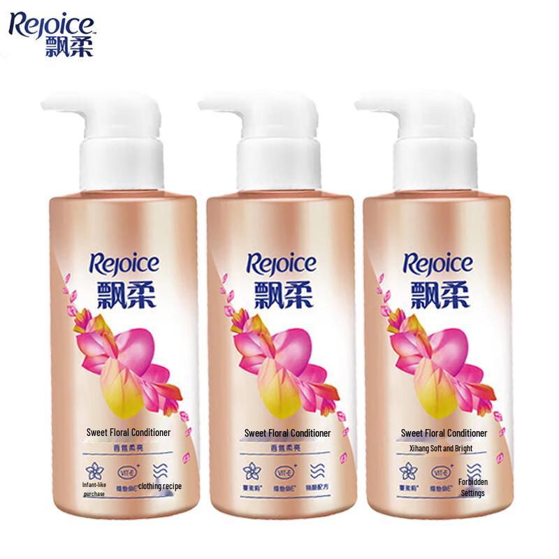 Rejoice Sweet Floral Fragrance Smooth & Shine Hair Conditioner
