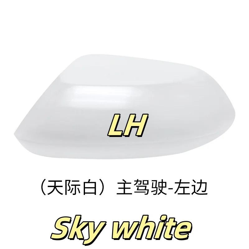 For Toyota Corolla -2025 Car Left and Right Rear View Mirror Accessories Outer Shell Lens Frame Turn Signal Lower Shell