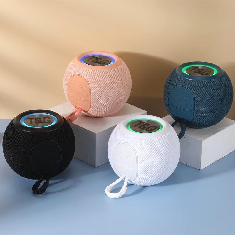 Weisheng HY0337 Desktop Bluetooth Speaker