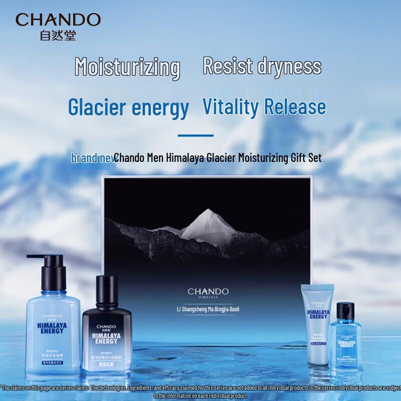 Chando Herren Himalaya Gletscher Feuchtigkeitspflege Set