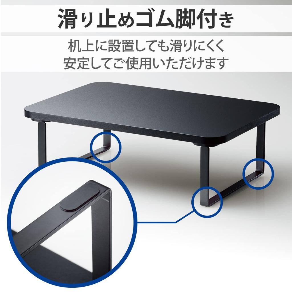 ELECOM Monitor Fits up to 12cm 10kg Load 38cm Wide x 26cm Stand, 27-inch Displays, High, Capacity, Deep, Black, PCA-DPSW3812BK