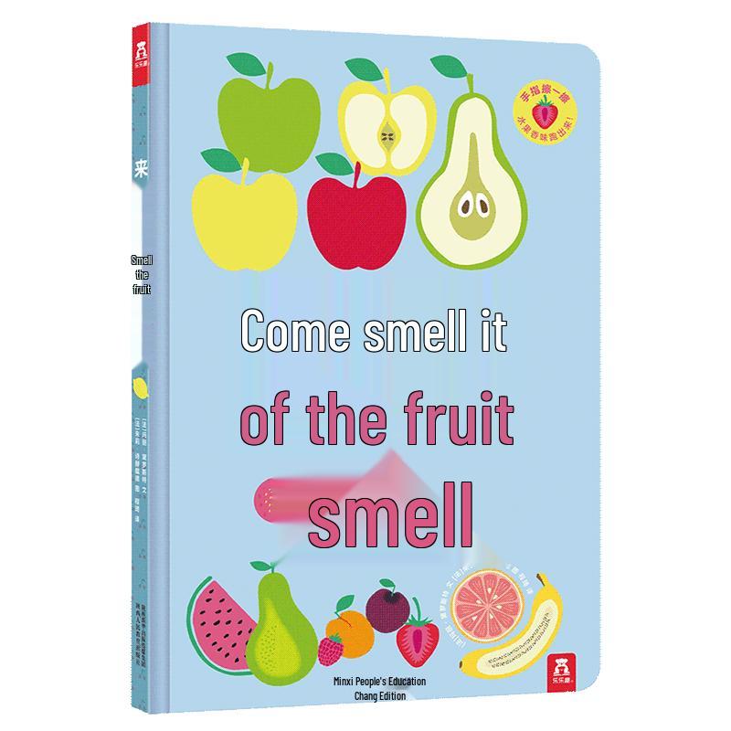 Lelequ Scented Fruit Discovery Book