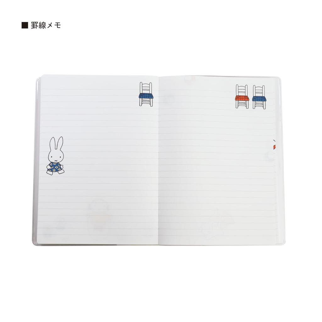 SQUARE Miffy Planner 2026 B6 Weekly Blue December 12BD-6B (Starts 2025)