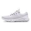 Under Armour Charged Vantage 2 'White' 3024873-103