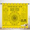 Chinese Zen Tai Chi Eight Diagrams Curtain Five Elements Feng shui Porch Decoration Daoguan Zen Room Floor-to-ceiling Window