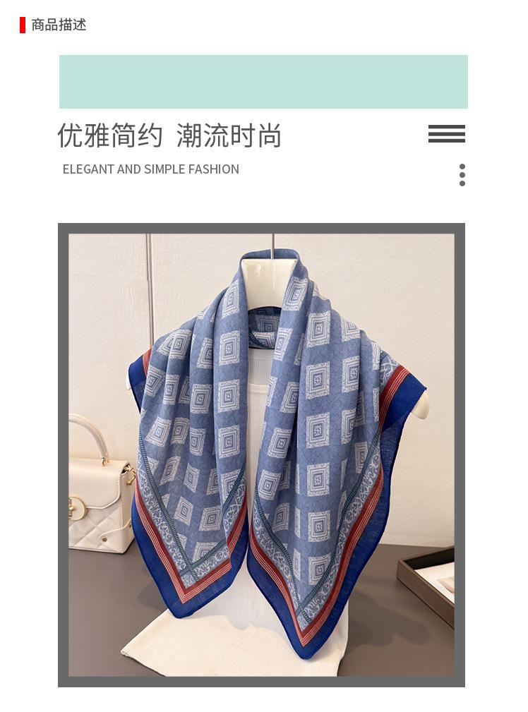 Contrasting color frame geometric imitation velvet herringbone pattern cotton and linen feeling small square scarf silk scarf headscarf shawl decorati