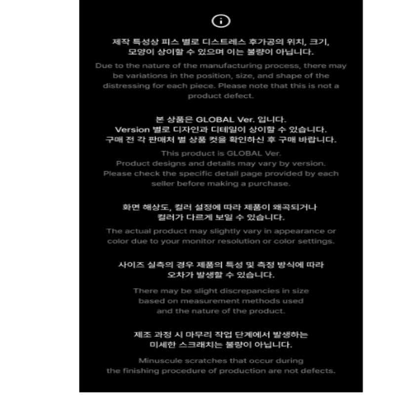 [PRE-ORDER]BTS S/S Tour T-BTS WORLD TOUR Official Merch