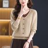 Middle-Aged & Elderly Women's Heart Collar Pullover Sweater: Loose, Short, Plus Size, Fake Two-Piece Wool Base Layer for Autumn/Winter.