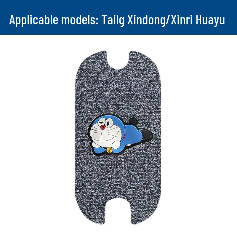 Xinrihuayu Silk Loop EV Floor Mats: Waterproof, Sunproof, Stain & Wear Resistant Pedal Mats & Accessories.