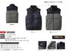 EVEN RIVER Cordura Down Vest for Army Green GR2005 10 3L Fall/Winter