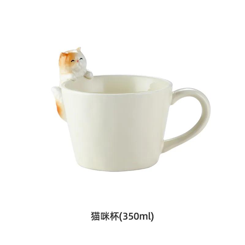 

Cartoon Animal Ceramic Mug Coffee Mug with Lid Spoon Breakfast Cup Couple Cups Water Cup Milk Tea Cups Tea Mugs Drinkware Gift 301-400ml