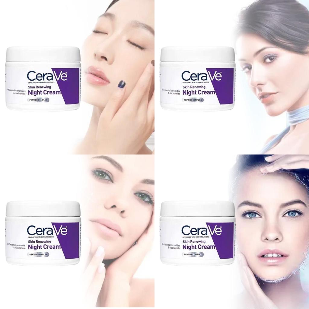 Cremă de noapte hidratantă Cerave cu unt de shea, niacinamidă și peptide, pentru toate tipurile de ten, 48 g