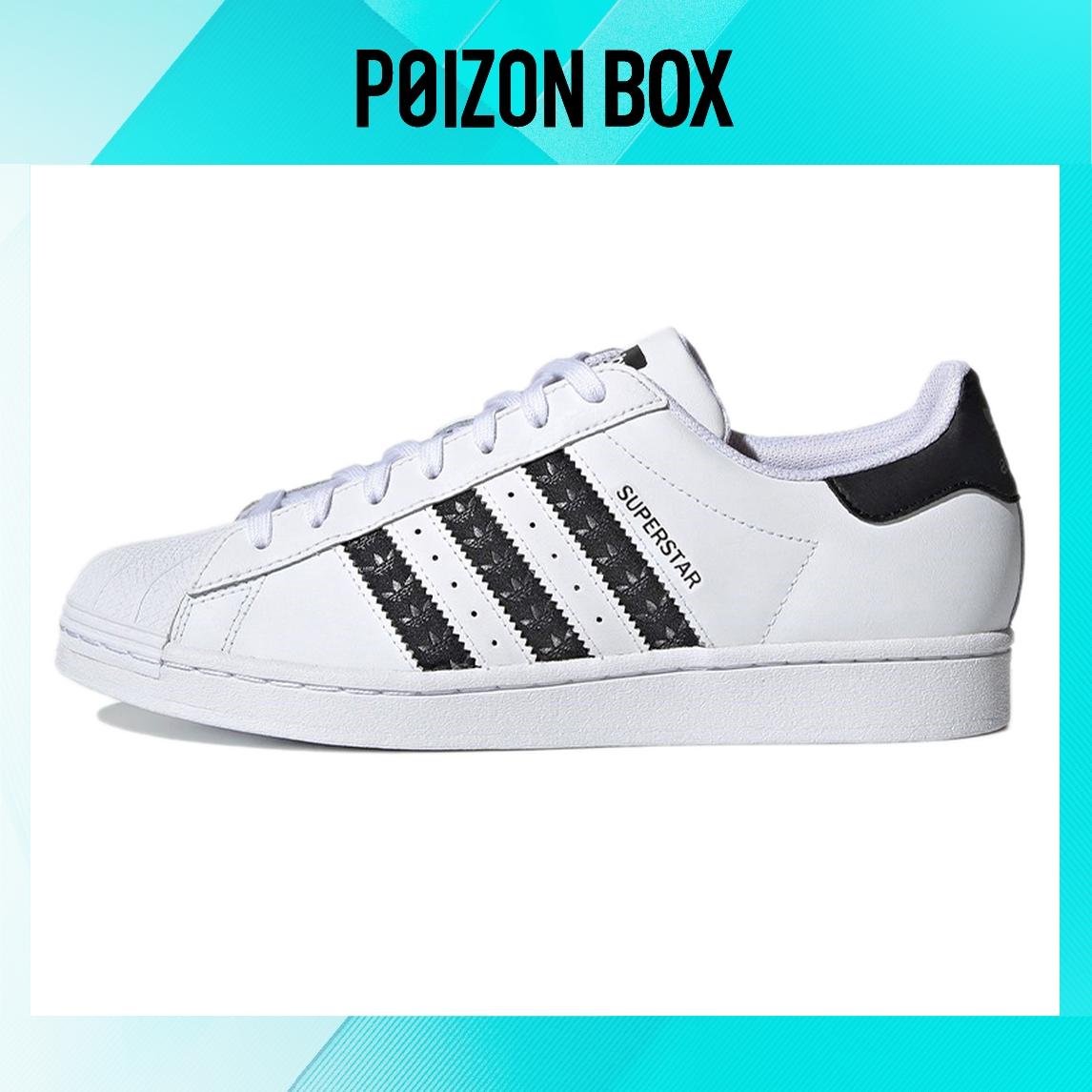 

кроссовки adidas originals Superstar Skateboarding Shoes Unisex H68101