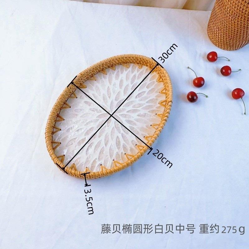 Rattan Fruit Plate Fruit Basket Oval Hand-woven Shell Tray Household Living Room Snack Desktop Storage Trays Home Decoration