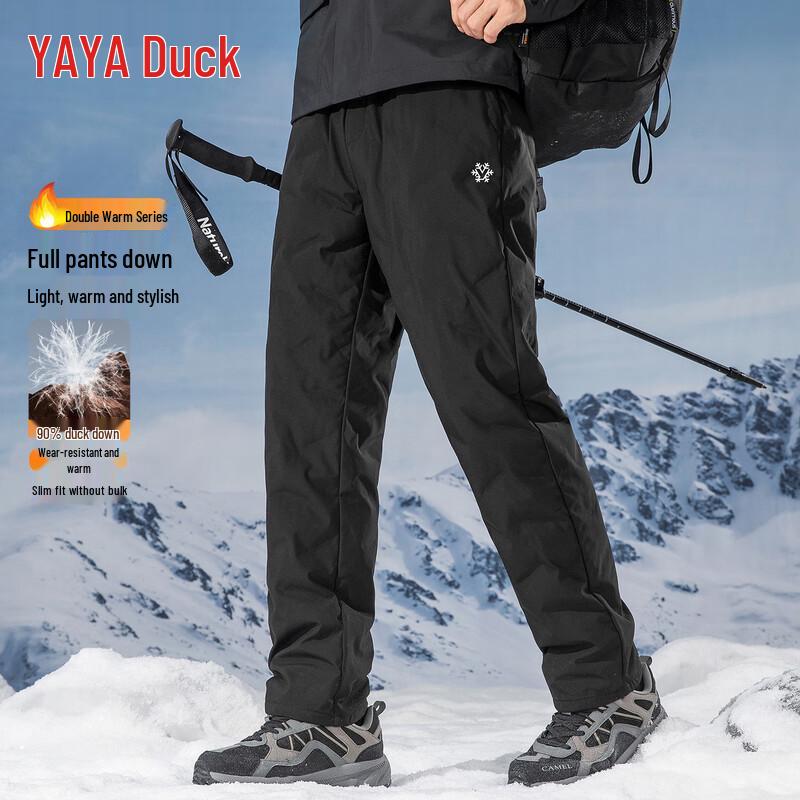 

YAYA Men s Water-Resistant Insulated Straight Down Pants XL