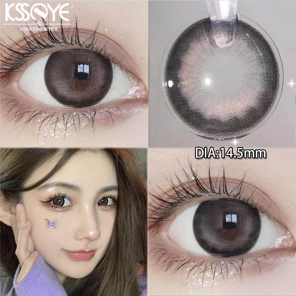 

Тонированные линзы для близорукости KSSEYE Natural Eyes Контактные линзы для макияжа 1 пара (2 куска) В год