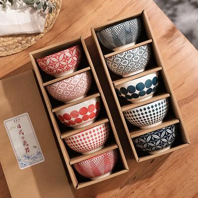 Ceramic Rice Bowl Family Dinner Soup Good-looking Set Gift Box Rice Bowl Creative Retro Small Bowl