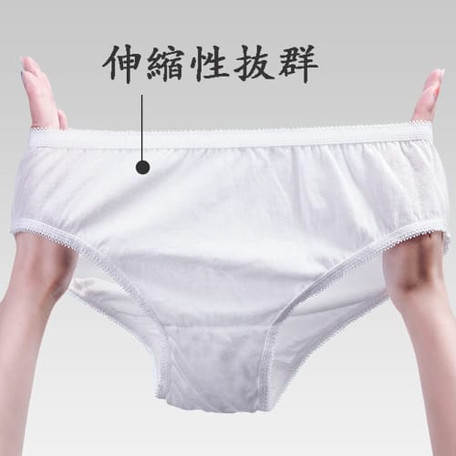 Joyancejt Disposable Panties, 8-Pack, Women's, Cotton, White, Individually Wrapped, Maternity Panties, Perfect for Travel and Hospital Stays (Medium)