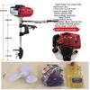 Puluo 6HP 4-Stroke Gasoline Outboard Motor