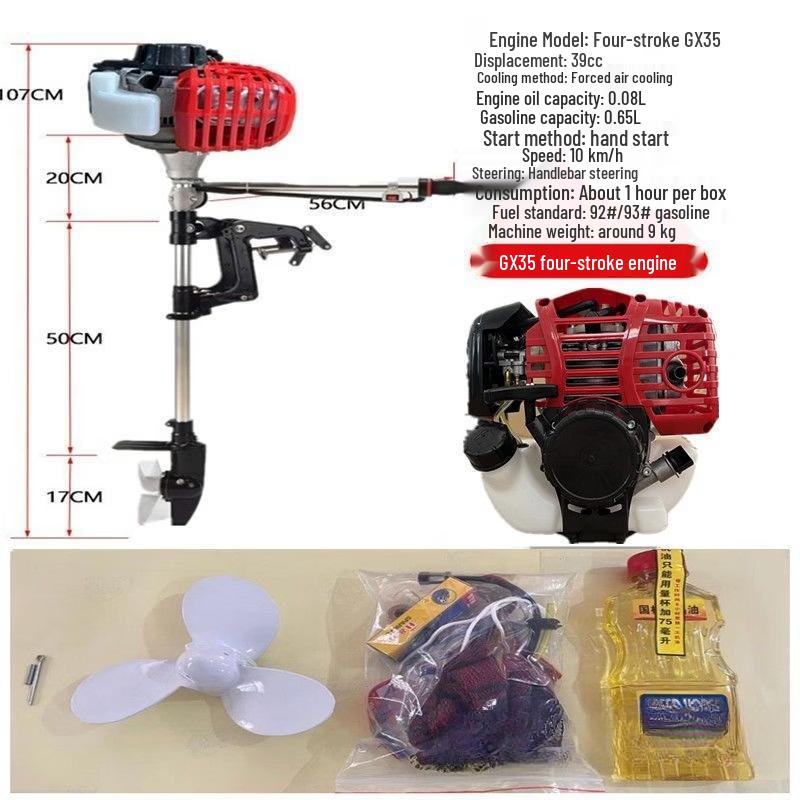 Puluo 6HP 4-Stroke Gasoline Outboard Motor