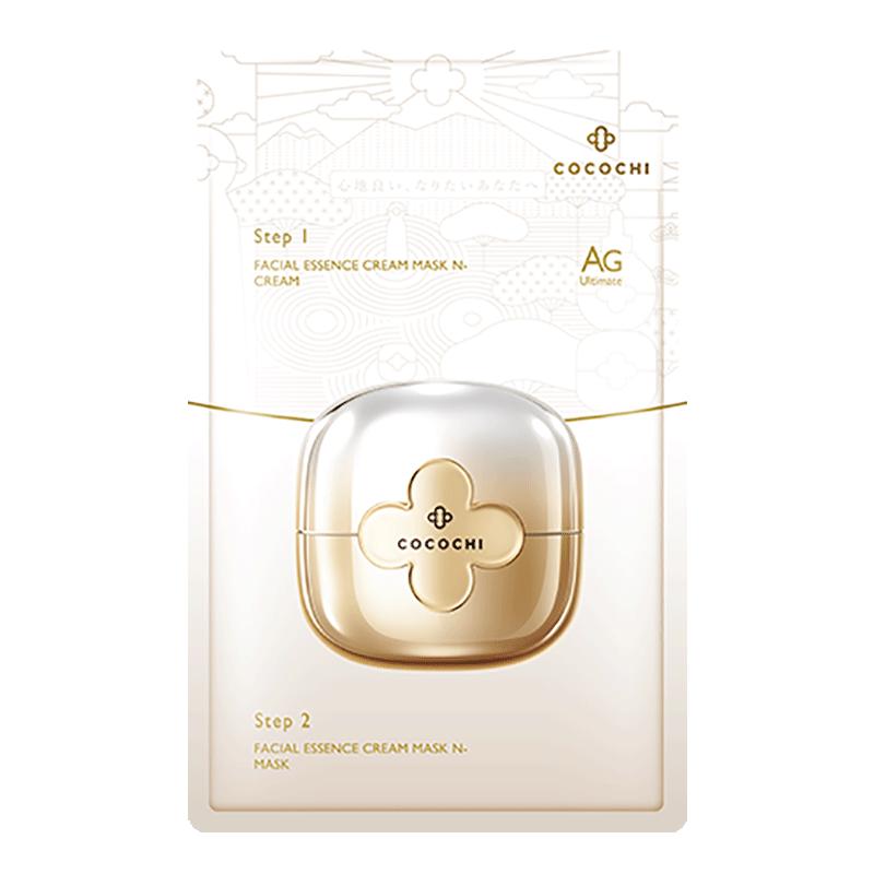 COCOCHICOSME AG Anti-Glycation Gold Jar Mask