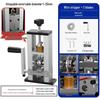 Mufan High-Precision Automatic Wire Stripping Machine CN Plug (adapter Included)