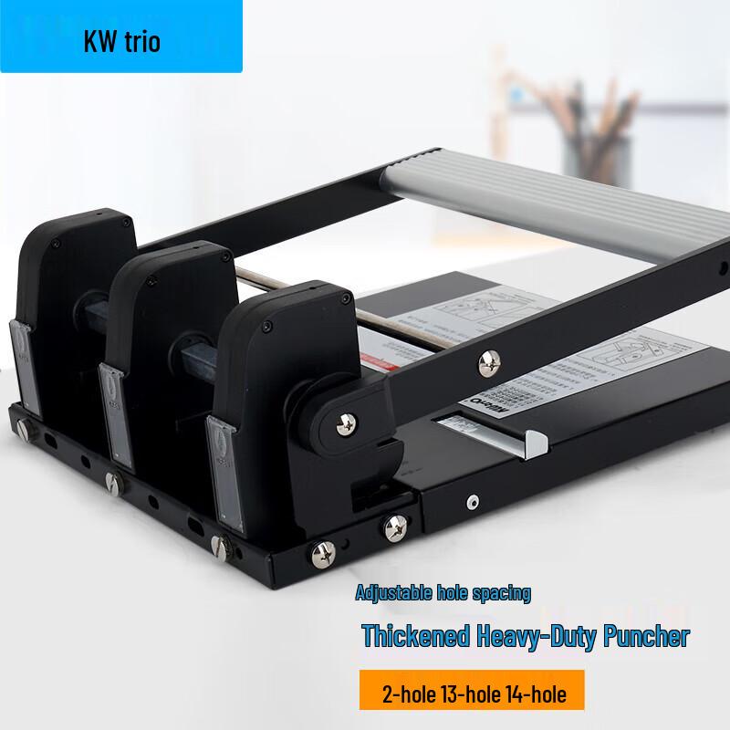 KW-triO 931C Metal 3-Hole Punch with Adjustable Pitch CN plug (adapter included)