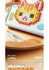 3D Mushroom Nails Puzzle Toy for Kids: DIY Educational Insert Board & Building Blocks