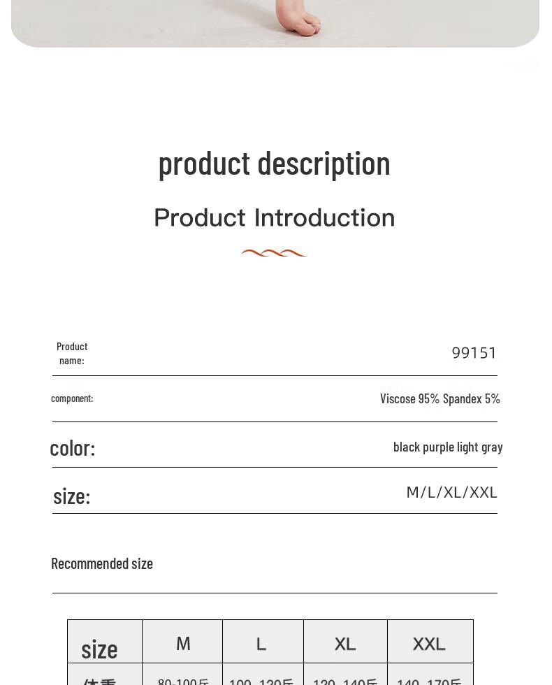 Langsha Women's 10A Anti-bacterial High-Waist Thermal Leggings