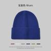 Light Board Hat Women's Winter Wool Hat Thickened Knitted Hat Men's Autumn and Winter Versatile Warm Cold Hat