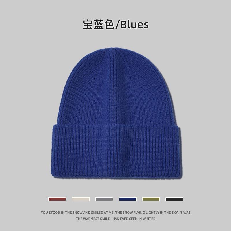 Light Board Hat Women's Winter Wool Hat Thickened Knitted Hat Men's Autumn and Winter Versatile Warm Cold Hat