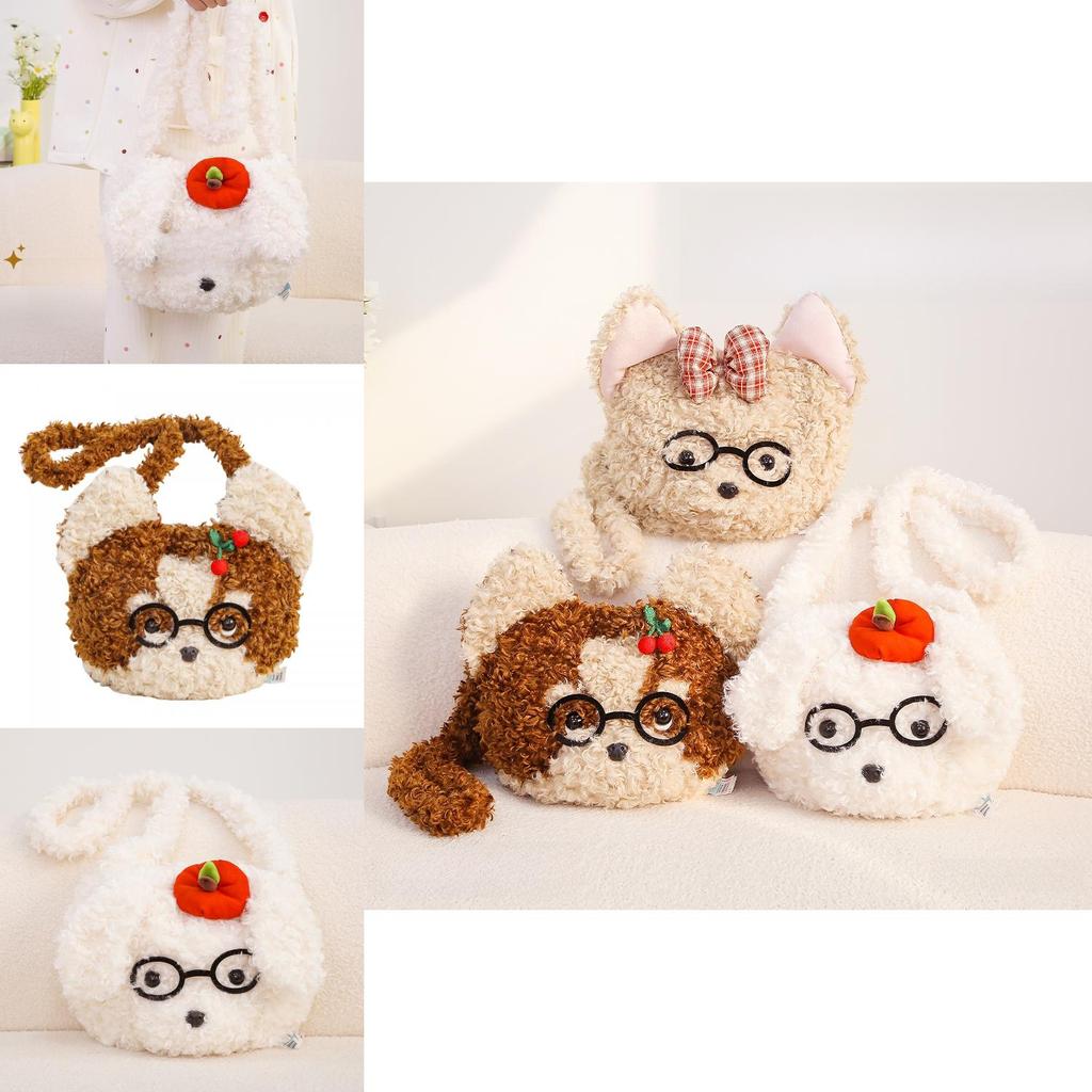 Cute Animal Plush Crossbody Bag With Polyester Fleece For Daily Use And Travel