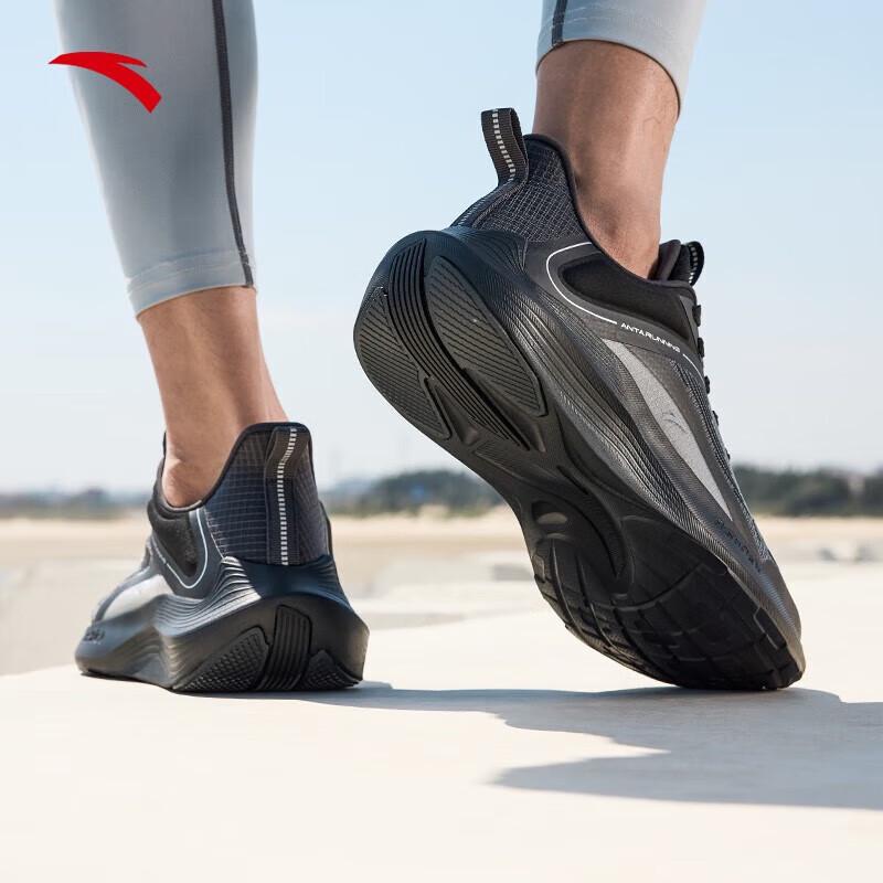 ANTA Wind Speed Men's Running Shoes