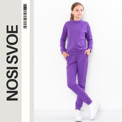 Meisjeskledingset – Felle kleuren, Jumper & Broek met elastische tailleband, Elk seizoen, 6296-057 HC