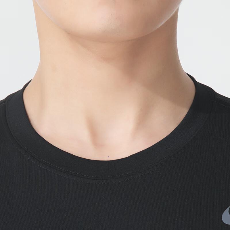 Nike T-shirt à col rond pour homme HF0507